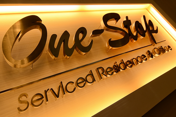 Hotel Signage 2